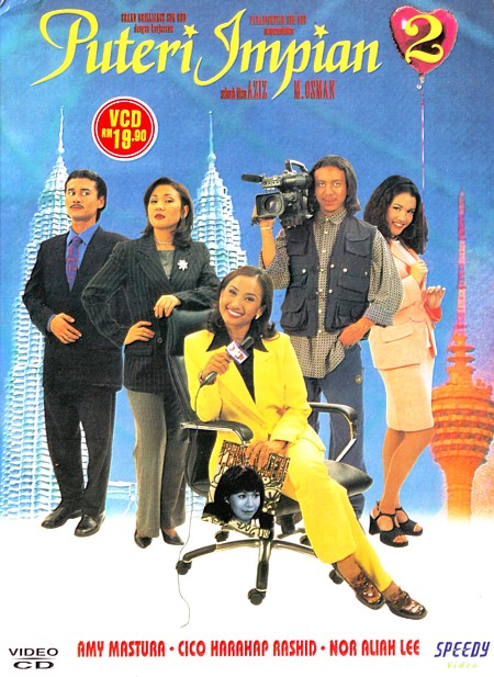 Puteri Impian 2 (1998) Puteri Impian 2 (1998)